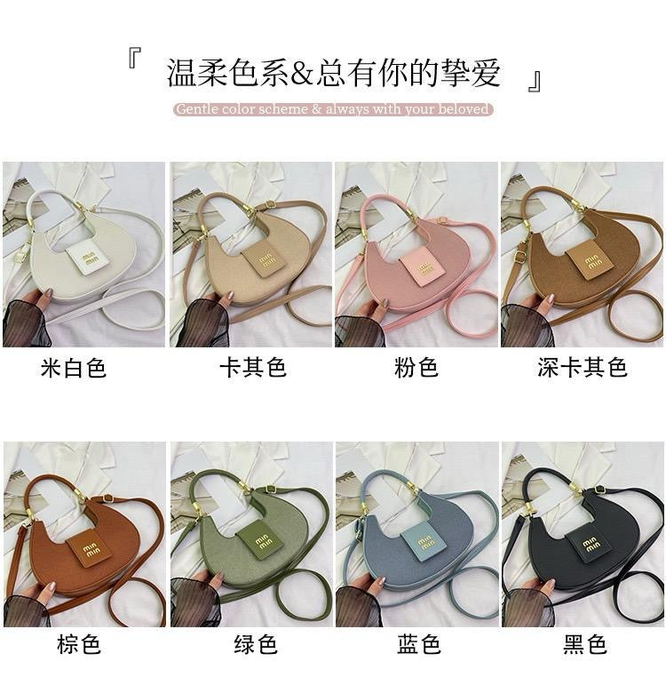 The Mielle Bag