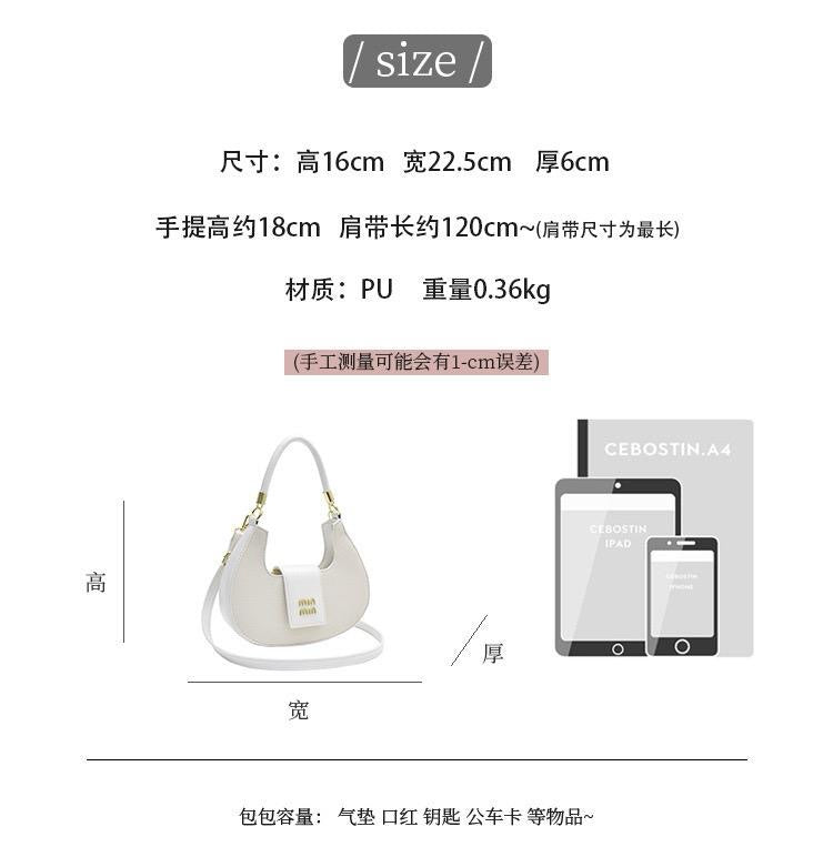 The Mielle Bag