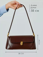 Premium Baguette Bag