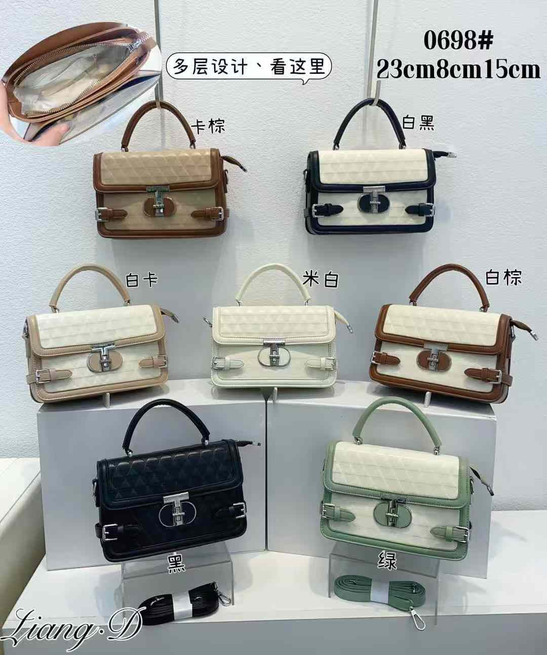 Grande Luxe Bag